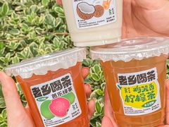 -老乡鸡(南京新街口洪武北路店)