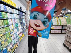 -万达广场(南宁青秀店)