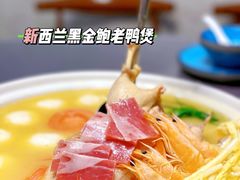 -金龙·打边炉(武进路店)