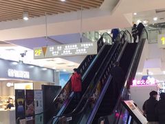 -万达广场(无锡滨湖店)