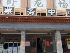 -王莽岭风景区