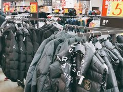 -法雅体育工厂店(皂君庙路店)