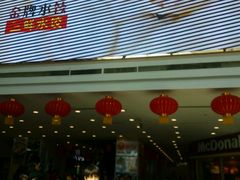 -沈阳百联购物中心(青年大街店)