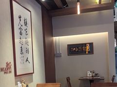 -面乙新派手擀面(大悦城店)