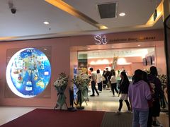 门面-St蛋糕王国(亨特店)