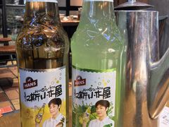 -小杨烤肉(朱雀店)