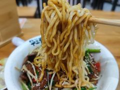 -华三爷拌面(上海光启城店)