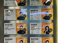 -超鹿运动(达信大厦店)
