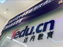 -童程童美少儿编程乐高机器人(世纪都会校区)