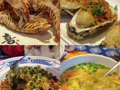 -旺角小渔村·海肠捞饭开创者(环山路店)