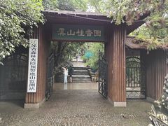 -虞山风景区