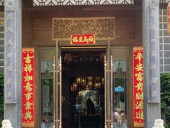 -卤鼎记·潮汕卤水火锅饭店(北京首店)