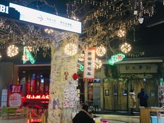 -吾悦广场(南京鼓楼店)