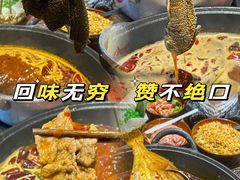 -冯校长老火锅(福田车公庙店)