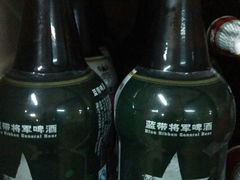 将军啤-浪琴湾尾角仔海鲜坊