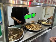 -马记大锅煮(总店)