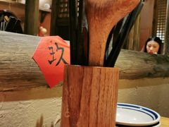 -破三川·新川菜(静安大融城店)