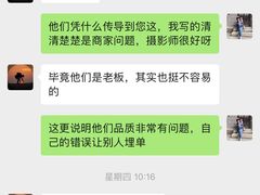-云锦汉服馆·古典妆造摄影(唐城店)