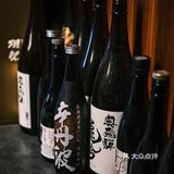 宝藏小店——天心家深夜食堂