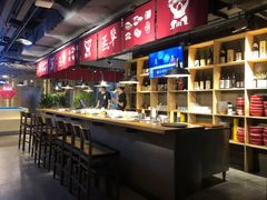自助取餐区-日进一片海.生腌海鲜火锅.宵夜烧烤(三里屯总店)