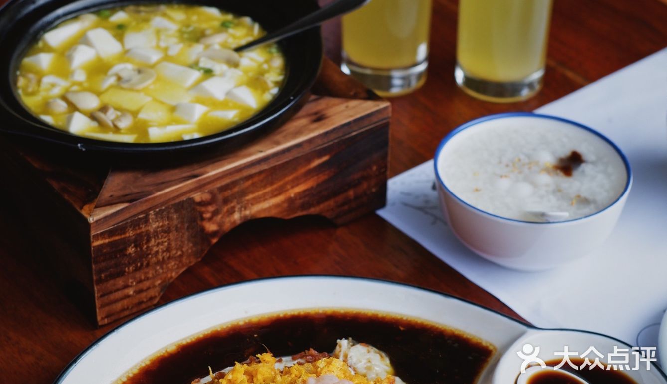 打卡树山创意苏帮菜|留白馆|