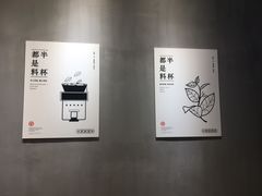 -书亦烧仙草(龙湖金楠天街店)