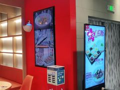 -味千拉面(广州金沙永旺梦乐城店)