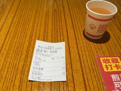 -鞠老头钵钵面(大坪店)