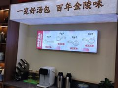 -1912街区