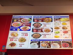 -阿当·小炒牛肉面(人广店)