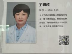 -哈尔滨医科大学附属第四医院(南岗院区)