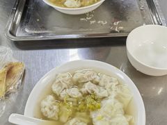 -汪家馄饨(集庆路店)