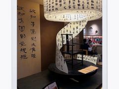 -敦煌夜市