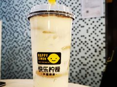 奥利奥曲奇奶茶-快乐柠檬happylemon(丰台万达广场店)