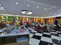 -熊猫主题餐厅