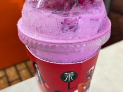 火龙果奶昔-茉酸奶(广西北路店)