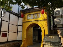 -磁器口古镇