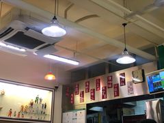 -華歡冰室-WahFoon(吉大店)
