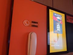 -星聚会KTV(复地活力城店)