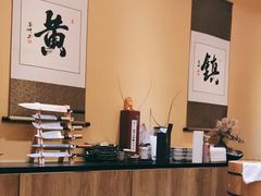 -荣一代目OMAKASE板前料理