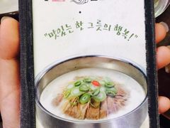 -神仙雪浓汤(明洞店)