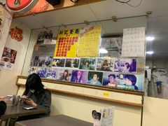 -新记餐厅(香槟大厦店)