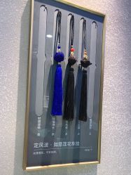 点击看大图 -结绳记(朝阳大悦城店)
