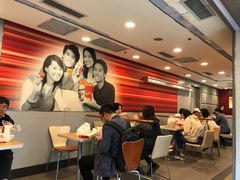 -肯德基(建外SOHO店)