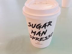 -sugarman espresso素饮糖人高新咖啡工厂