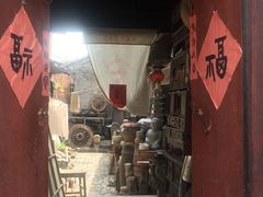 -韩城古城