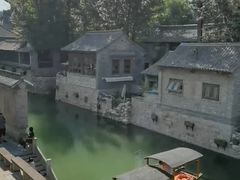 -古北水镇乌镇会精品酒店