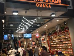 -ABC MART(心斎橋店)