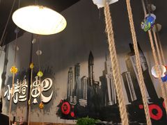 -观景小胖烧烤(观景店)