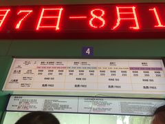 -热带风暴水上乐园(新镇路)